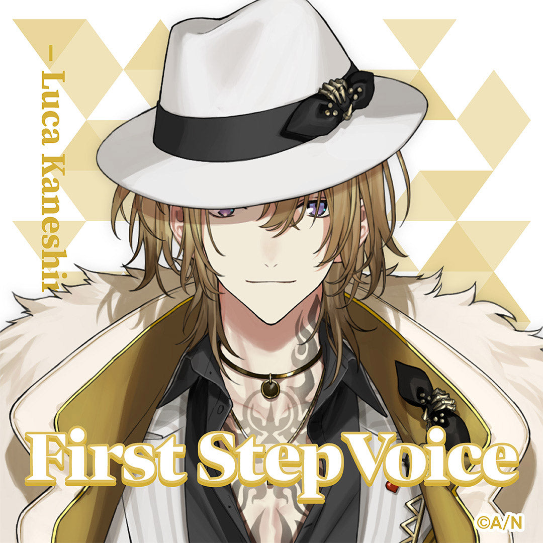 [通用音声] Luca Kaneshiro