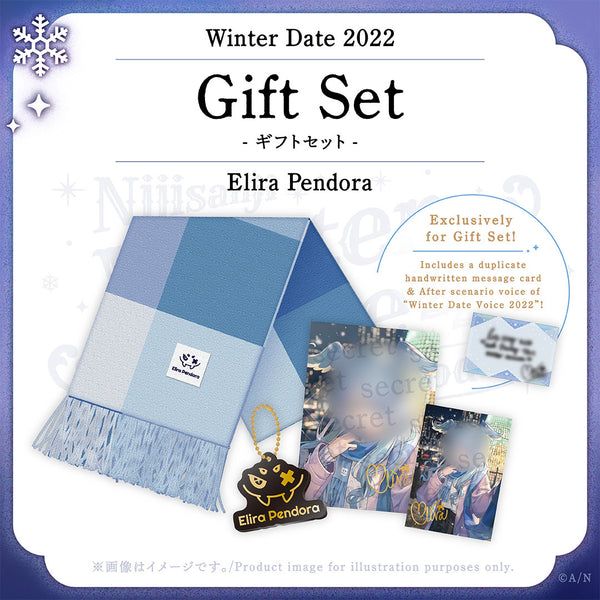 【いいね不要】 Winter Date  Gift Set