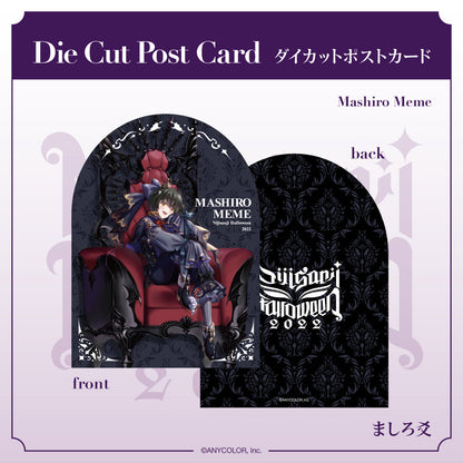 【NIJISANJI万圣节2022】模切明信片