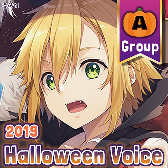 "Halloween Voice 2019" Group A