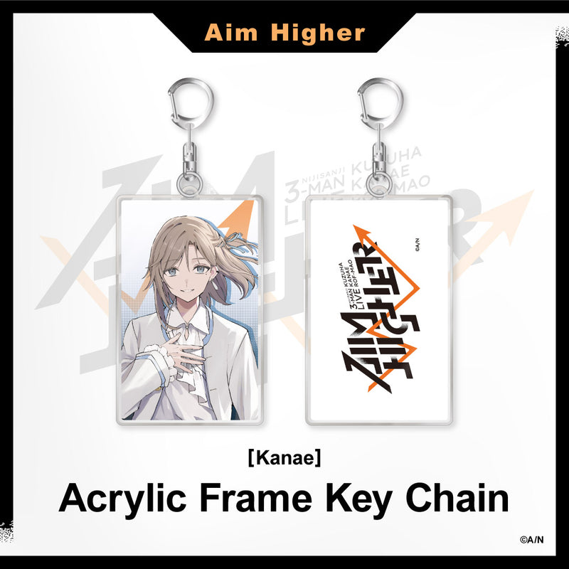 [Aim Higher] Acrylic Frame Key Chain Kanae