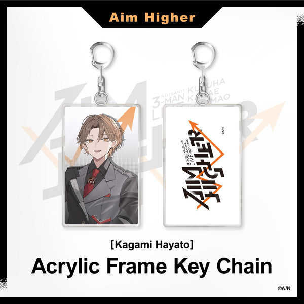 [Aim Higher] Acrylic Frame Key Chain Kagami Hayato