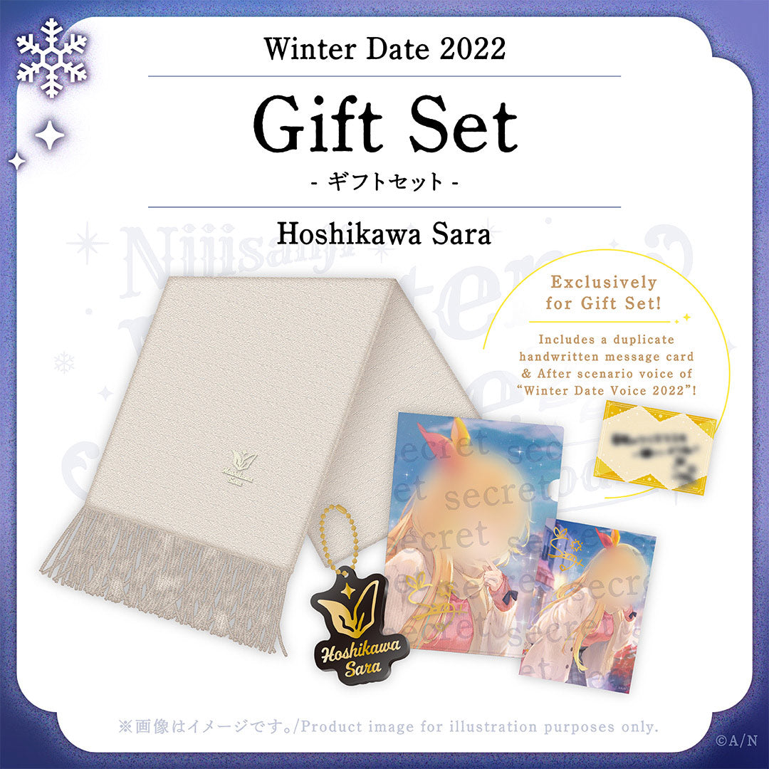 "Winter Date" Gift Set