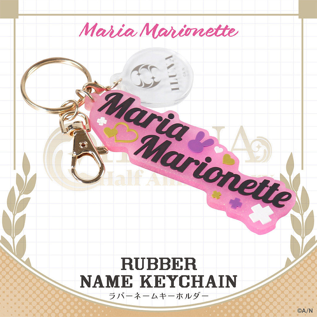 Mahou Shoujo of the End - Attraction M - Repulsion M - Mascot Keychain  (Union Creative International Ltd)