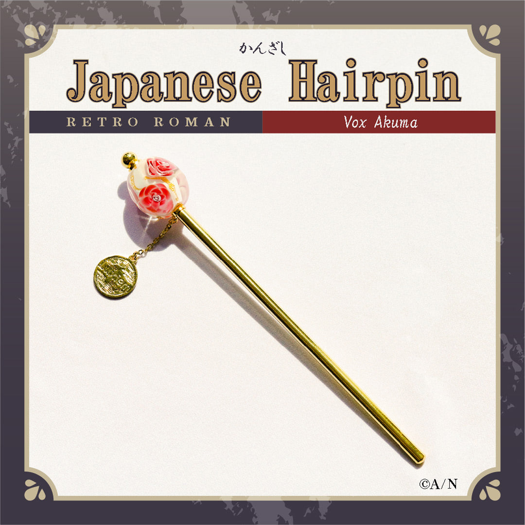 RETRO ROMAN Japanese Hairpin