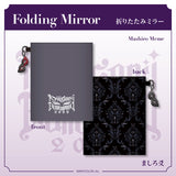 [NIJISANJI Halloween 2022] Folding Mirror
