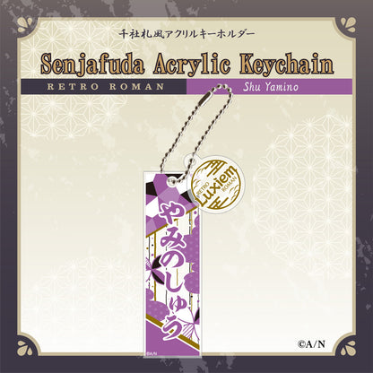 RETRO ROMAN Senjafuda Acrylic Keychain