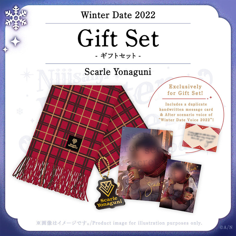 "Winter Date" Gift Set
