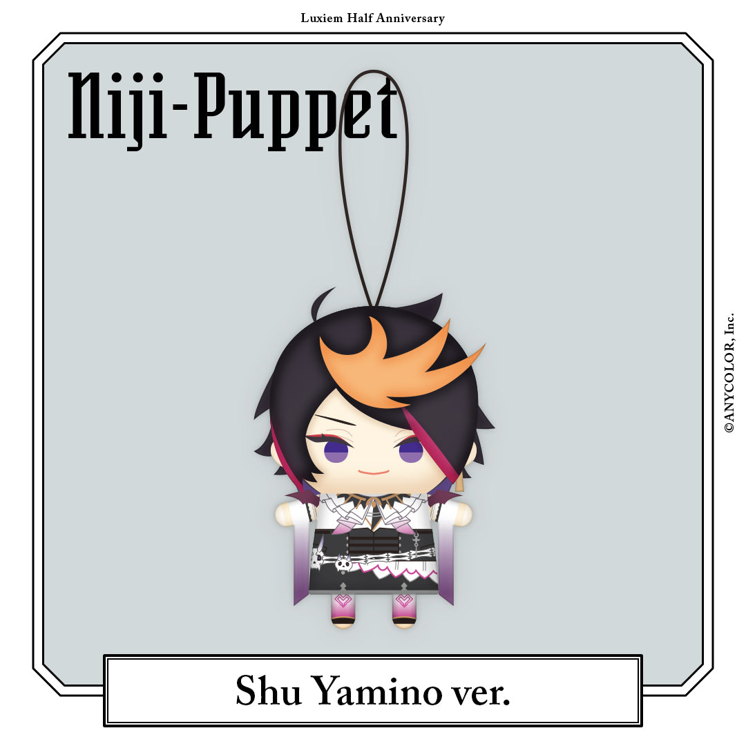 "Luxiem 半周年纪念" NIJI小玩偶