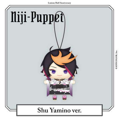 "Luxiem 半周年纪念" NIJI小玩偶