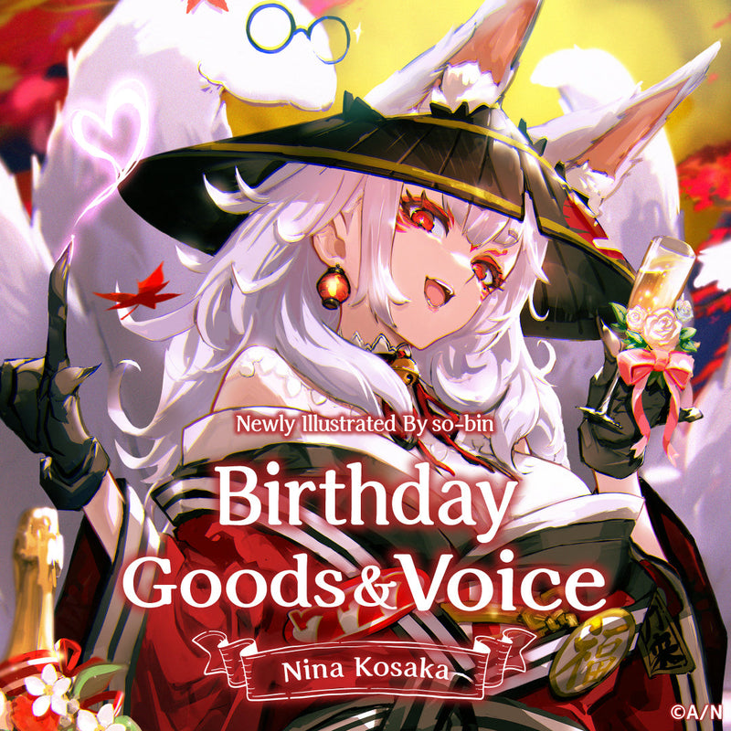 Nina Kosaka Birthday Goods & Voice 2022