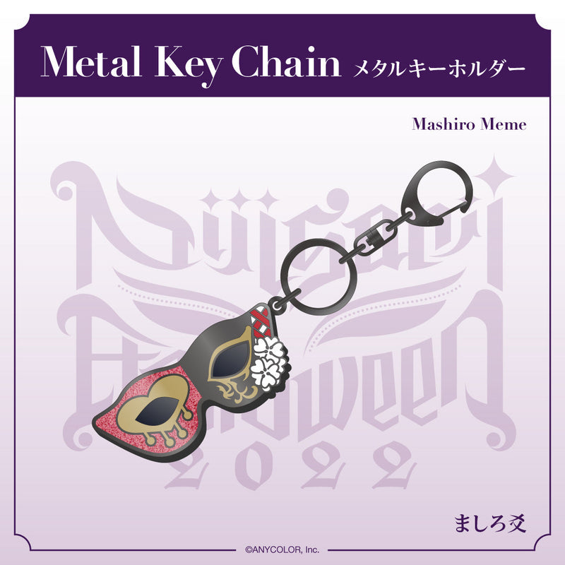 [NIJISANJI Halloween 2022] Metal Key Chain