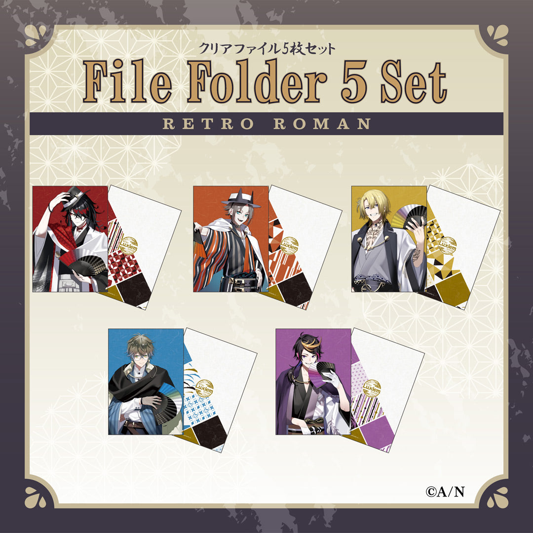RETRO ROMAN File Folder 5 Set