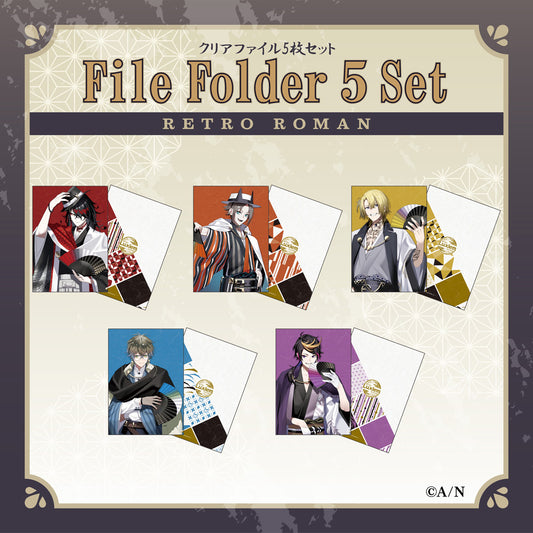 RETRO ROMAN File Folder 5 Set