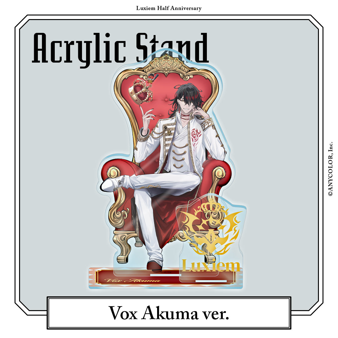"Luxiem 半周年纪念" 亚克力立牌