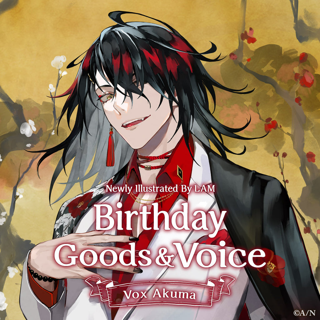 Vox Akuma Birthday Goods & Voice 2023