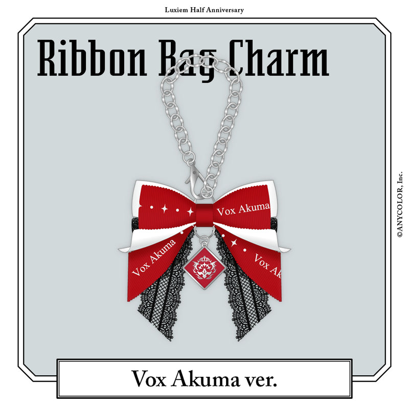 "Luxiem Half Anniversary" Ribbon Bowknot Bag Charm