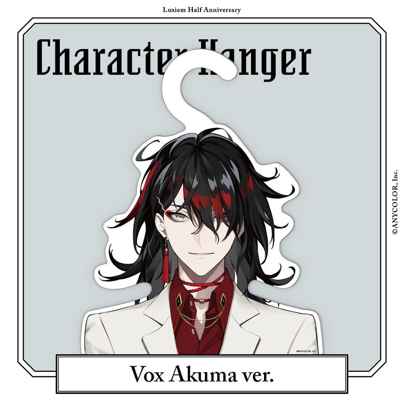 "Luxiem Half Anniversary" Character Hanger