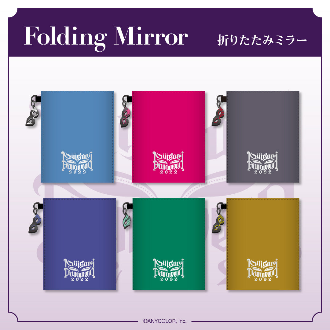 【NIJISANJI万圣节2022】折叠镜