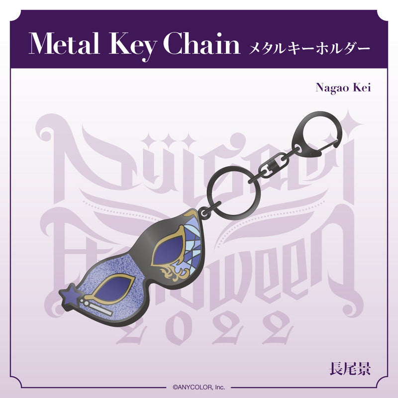[NIJISANJI Halloween 2022] Metal Key Chain