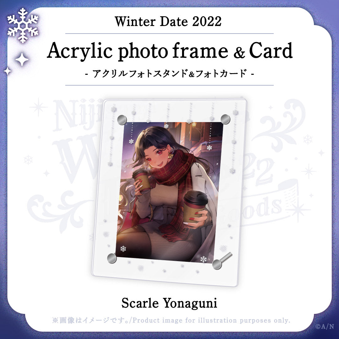 "Winter Date" Acrylic photo frame & Card