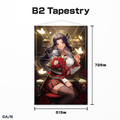 Scarle Yonaguni 生日周边&音声2023