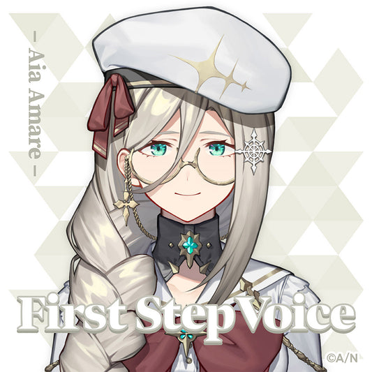 "First Step Voice" Aia Amare