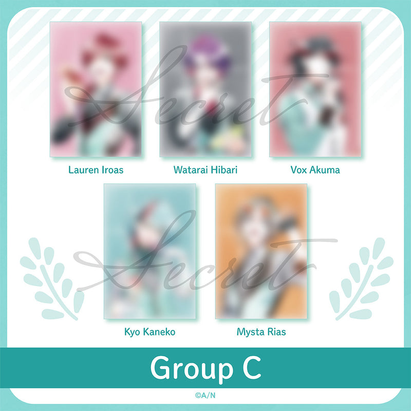 【Pre-order】WhiteDay Gift 2023 - Group C