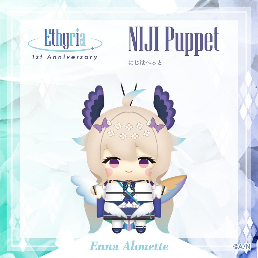 Ethyria 1st Anniversary NIJI Puppet
