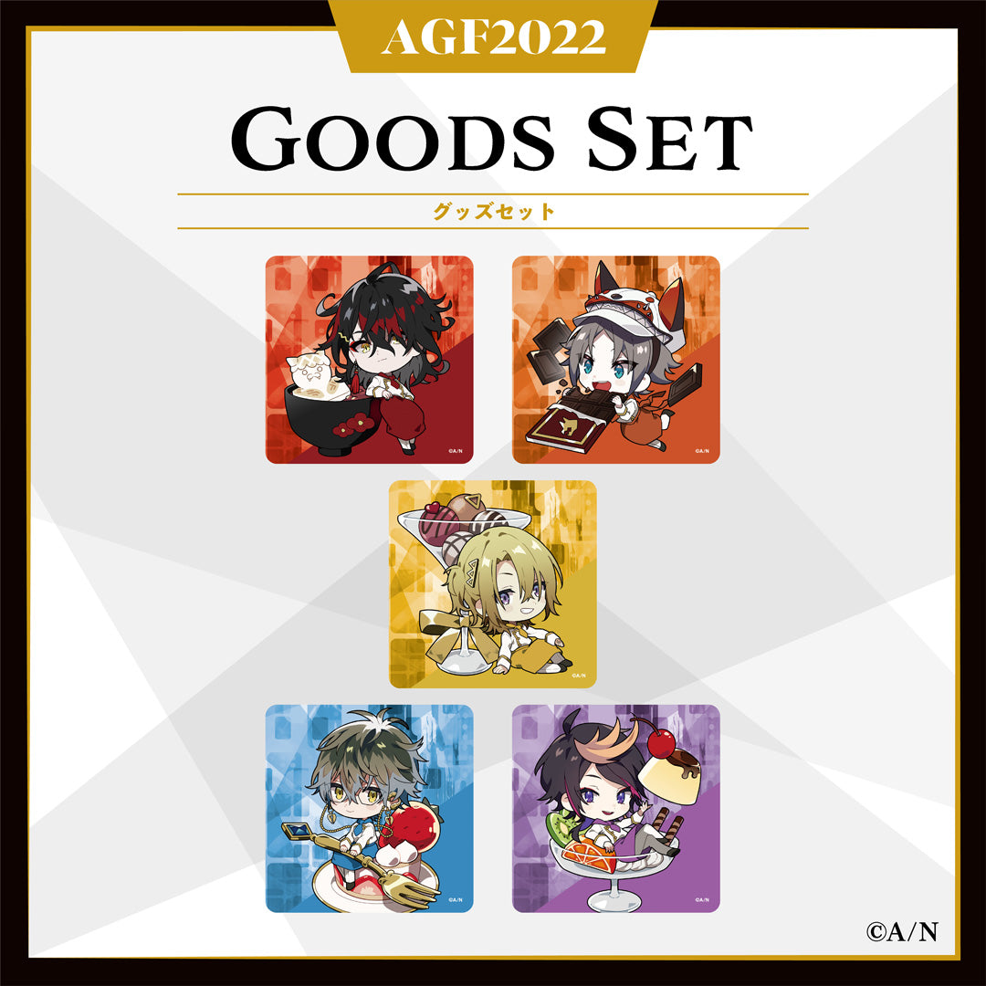 Goods Set Luxiem – NIJISANJI EN Official Store