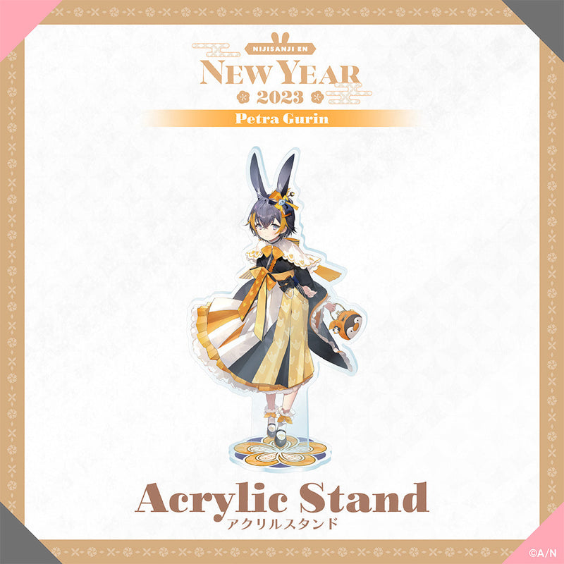 "New Year Goods 2023" Acrylic Stand