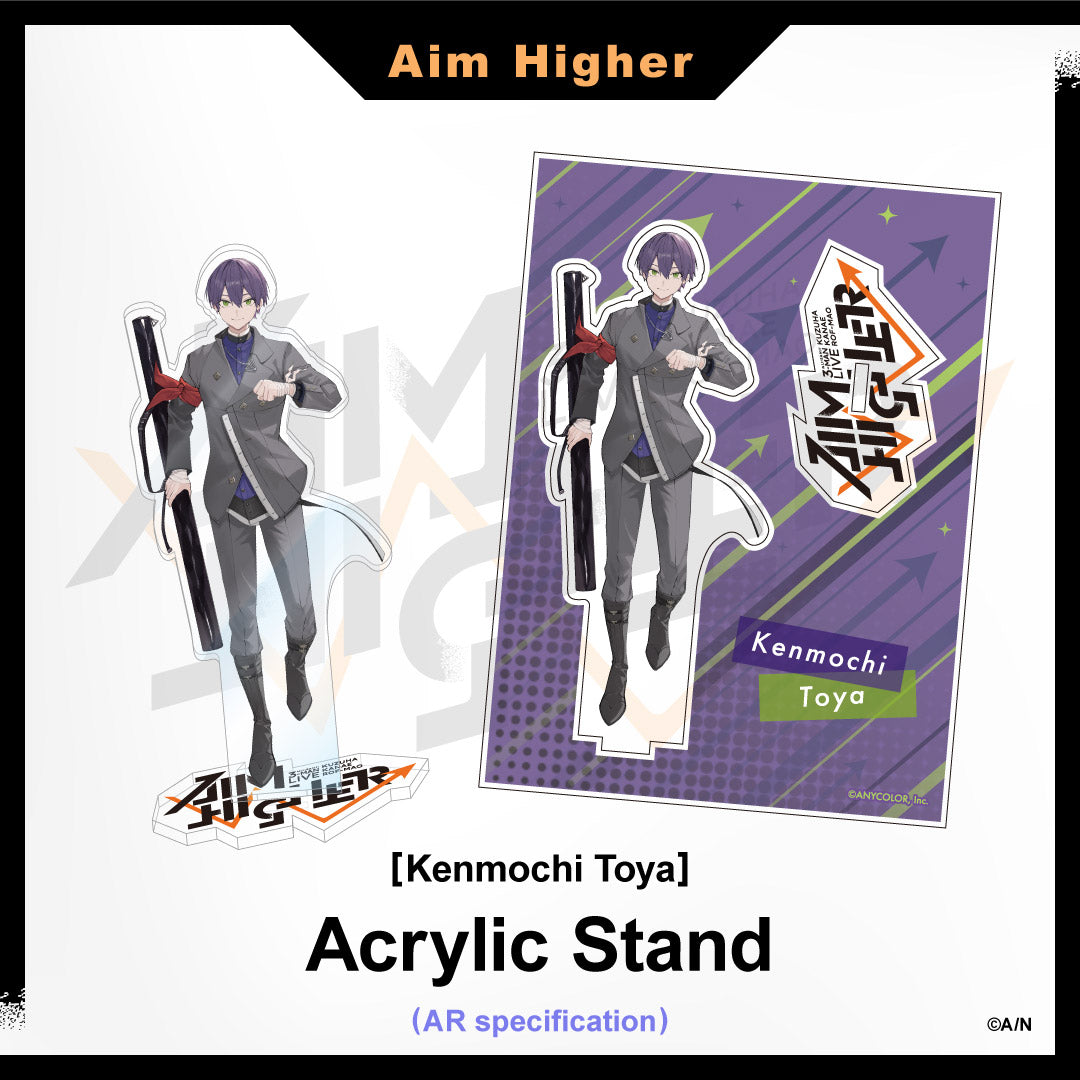 [Aim Higher] Acrylic Stand (AR specification) Kenmochi Toya