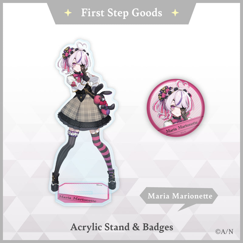 "First Step Goods" Maria Marionette