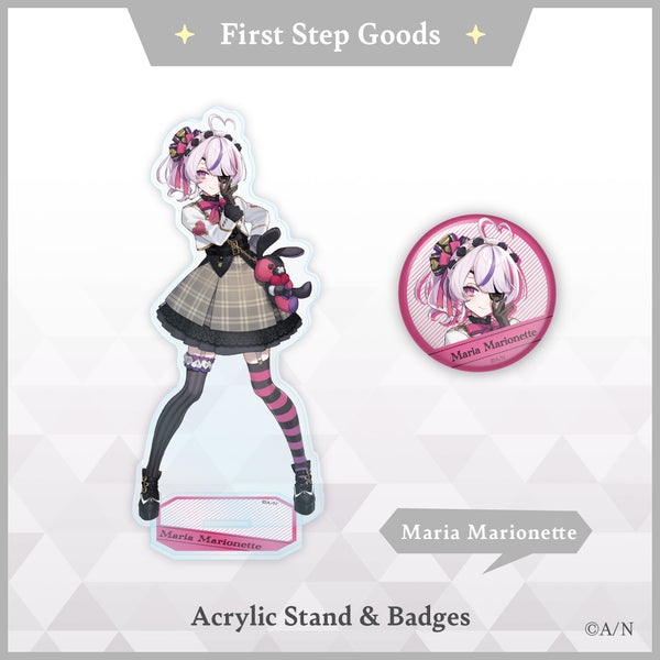 "First Step Goods" Maria Marionette (USA delivery)