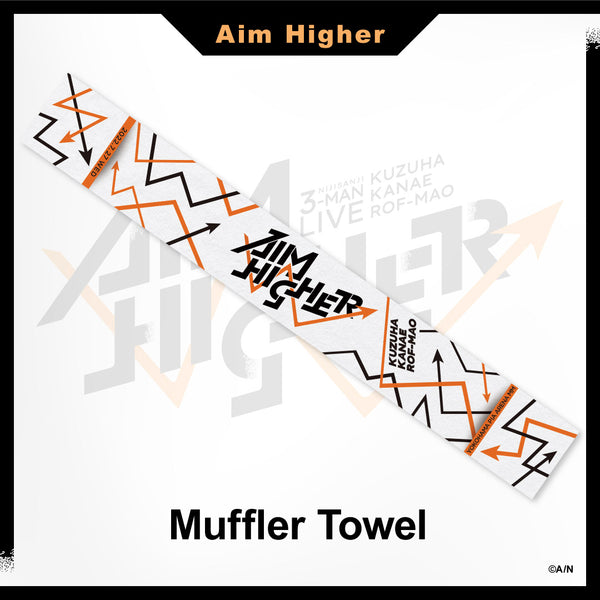 [Aim Higher] Muffler Towel