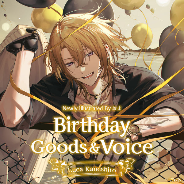 Luca Kaneshiro Birthday Goods & Voice 2023