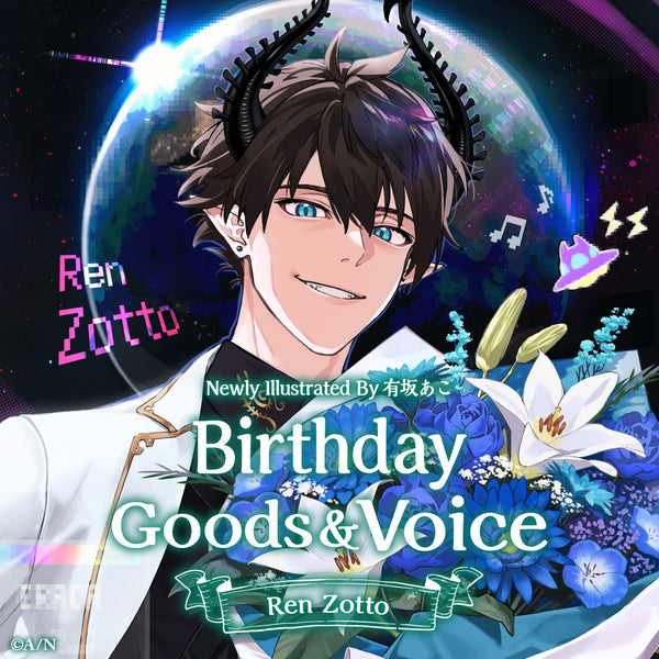 Ren Zotto Birthday Goods & Voice 2023