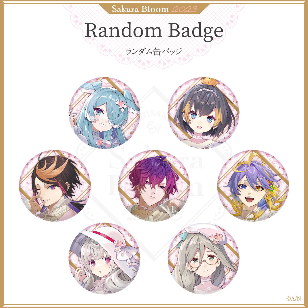 "Sakura Bloom 2023" Random Badge