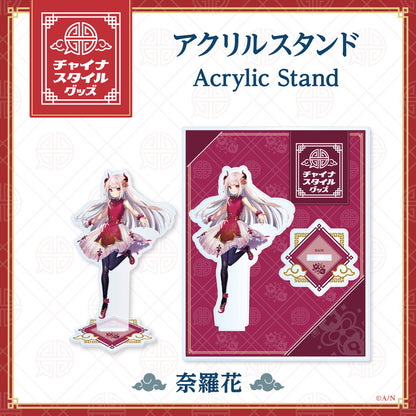  "中国风周边" 亚克力立牌